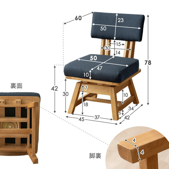 円形 ダイニングテーブルセット  3点セット 2人掛け 天然木 回転椅子 北欧【搬入設置込み】【超大型商品】〔99901335〕