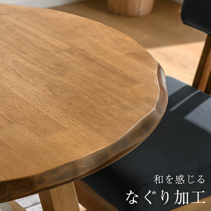 円形 ダイニングテーブルセット  3点セット 2人掛け 天然木 回転椅子 北欧【搬入設置込み】【超大型商品】〔99901335〕