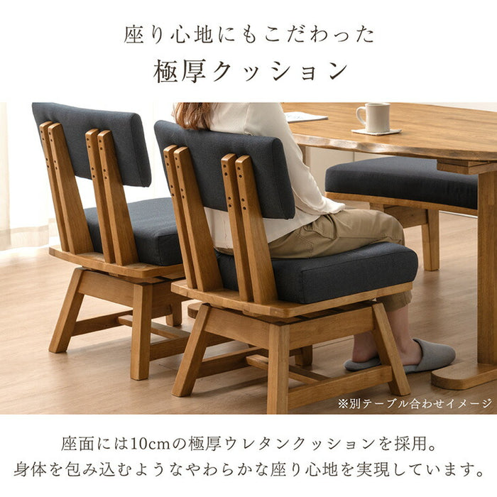円形 ダイニングテーブルセット  3点セット 2人掛け 天然木 回転椅子 北欧【搬入設置込み】【超大型商品】〔99901335〕
