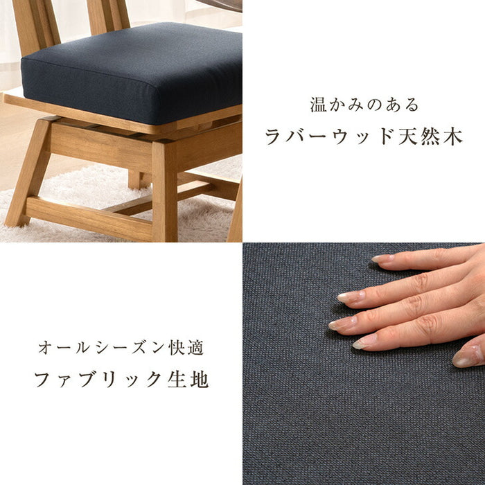 円形 ダイニングテーブルセット  3点セット 2人掛け 天然木 回転椅子 北欧【搬入設置込み】【超大型商品】〔99901335〕