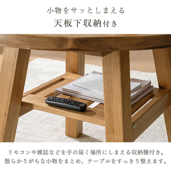 円形 ダイニングテーブルセット  3点セット 2人掛け 天然木 回転椅子 北欧【搬入設置込み】【超大型商品】〔99901335〕
