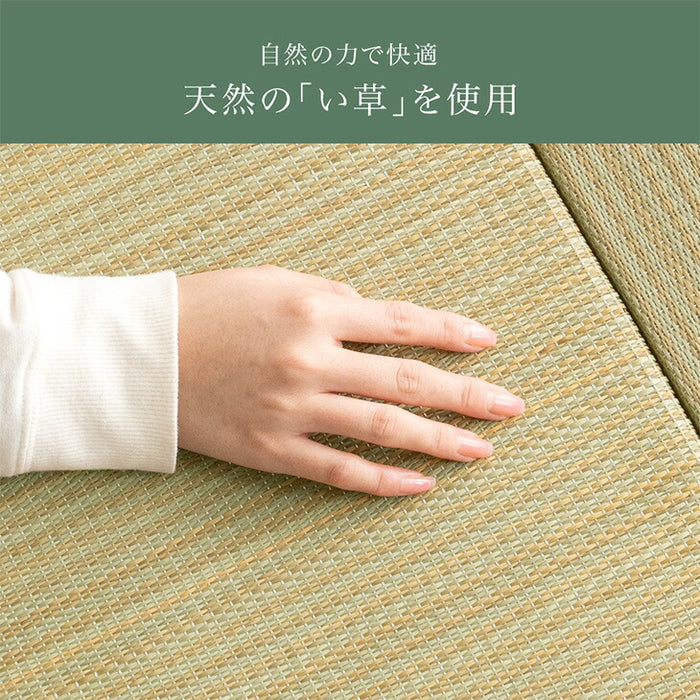 ［8枚］当店パレットベッド専用 畳 追加用  商品番号：【99902101】【17620113】【s0000022】【99900298】【99901031】【17630139】拡張パーツ〔99902106〕