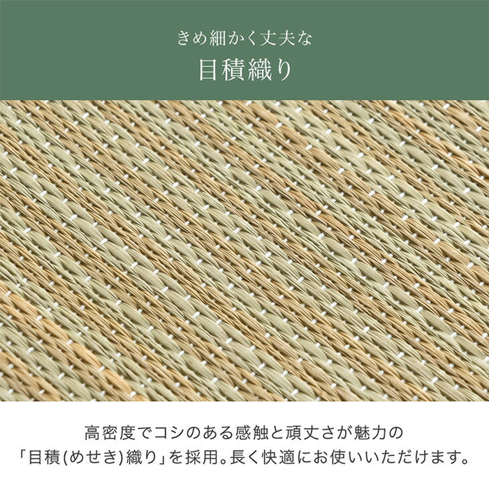 ［8枚］当店パレットベッド専用 畳 追加用  商品番号：【99902101】【17620113】【s0000022】【99900298】【99901031】【17630139】拡張パーツ〔99902106〕