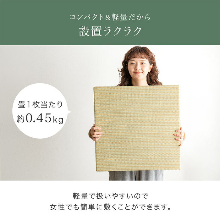 ［8枚］当店パレットベッド専用 畳 追加用  商品番号：【99902101】【17620113】【s0000022】【99900298】【99901031】【17630139】拡張パーツ〔99902106〕