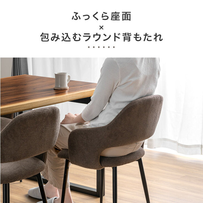 ［幅180］天然木 ダイニングテーブルセット 7点 耳付き天板 ヴィンテージモダン【玄関渡し】【超大型商品】〔99931413〕