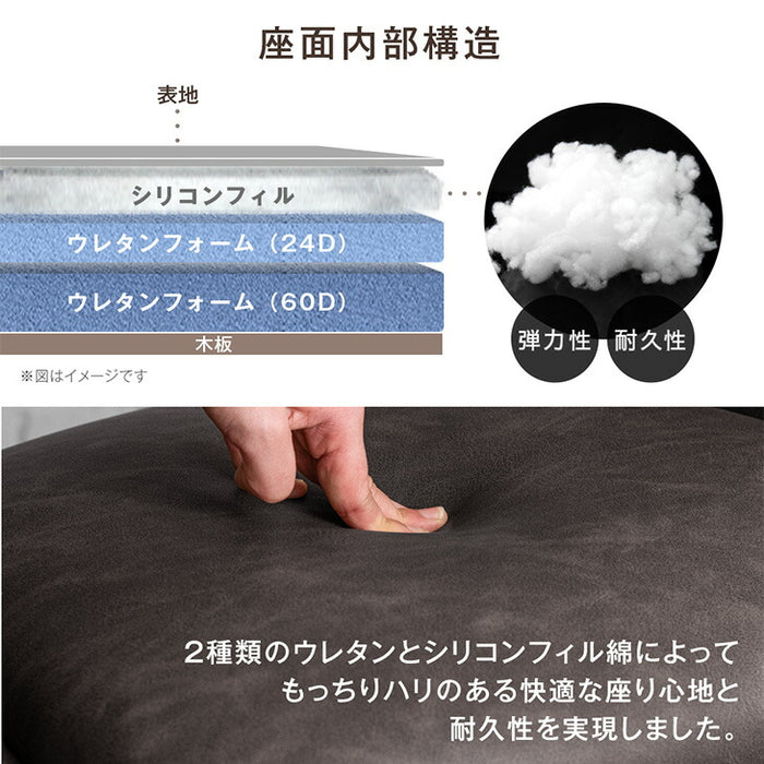 ダイニングセット 5点 長方形 木製 なぐり加工 耳付き天板 肘付き【玄関渡し】【超大型商品】〔99931411〕