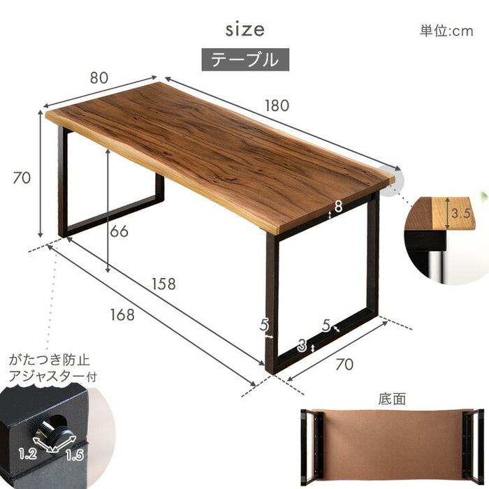 ［幅180］天然木 ダイニングテーブルセット 7点 耳付き天板 ヴィンテージモダン【玄関渡し】【超大型商品】〔99931413〕