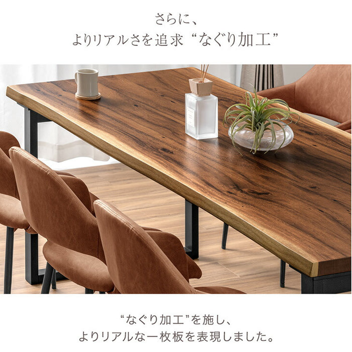 ［幅180］天然木 ダイニングテーブルセット 7点 耳付き天板 ヴィンテージモダン【玄関渡し】【超大型商品】〔99931413〕