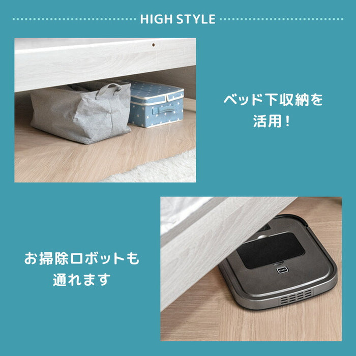宮付き二段ベッド マットレス付き 2枚 高さ3段階 コンセント 分割可能【超大型商品】〔99993131〕