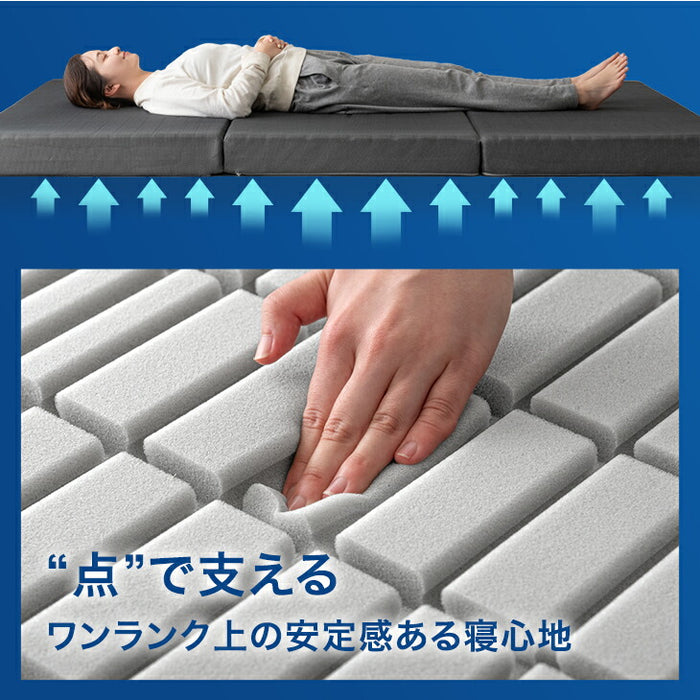 宮付き二段ベッド マットレス付き 2枚 高さ3段階 コンセント 分割可能【超大型商品】〔99993131〕