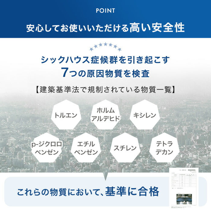 宮付き二段ベッド マットレス付き 2枚 高さ3段階 コンセント 分割可能【超大型商品】〔99993131〕