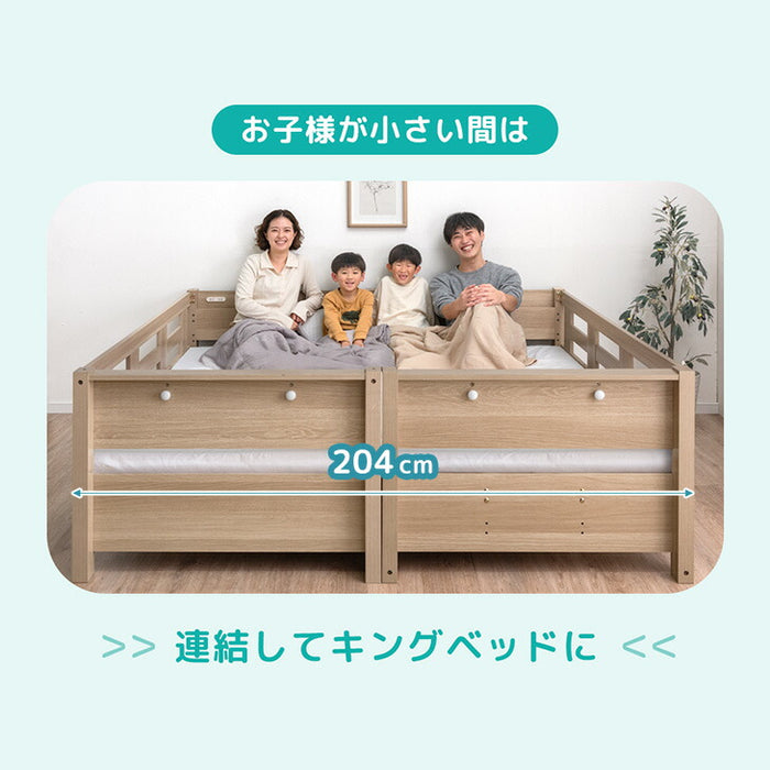 宮付き二段ベッド マットレス付き 2枚 高さ3段階 コンセント 分割可能【超大型商品】〔99993131〕