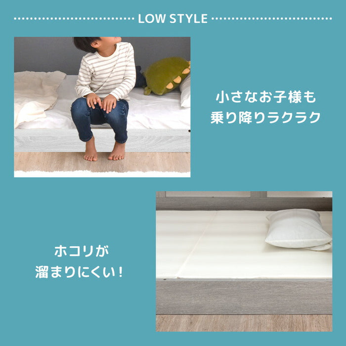 宮付き二段ベッド マットレス付き 2枚 高さ3段階 コンセント 分割可能【超大型商品】〔99993131〕