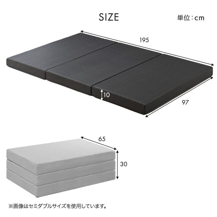 宮付き二段ベッド マットレス付き 2枚 高さ3段階 コンセント 分割可能【超大型商品】〔99993131〕