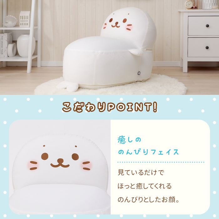1人掛け しろたんビーズソファ 日本製 ビーズクッション〔44180004〕