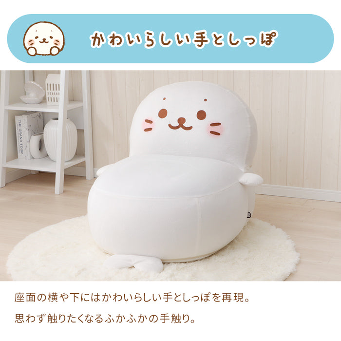1人掛け しろたんビーズソファ 日本製 ビーズクッション〔44180004〕