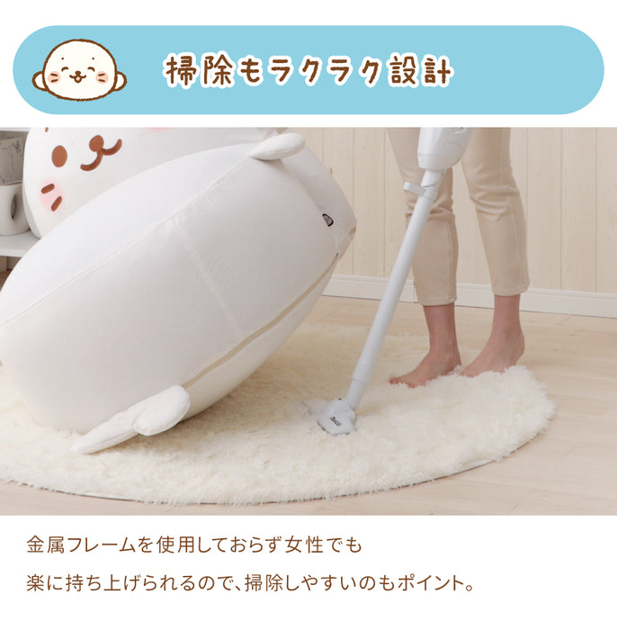 1人掛け しろたんビーズソファ 日本製 ビーズクッション〔44180004〕