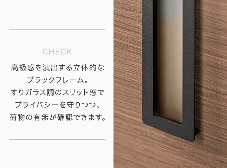【アウトレット 在庫限り品】LIVBOX ーリブボックスー 宅配ボックス 押し込み式 複数投函OK 大容量 137L ナチュラル×ホワイト〔1760022501・out2973〕