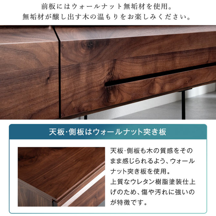 [幅180] ウォールナット無垢材 国産 完成品 テレビ台  【超大型商品】 〔62500005〕