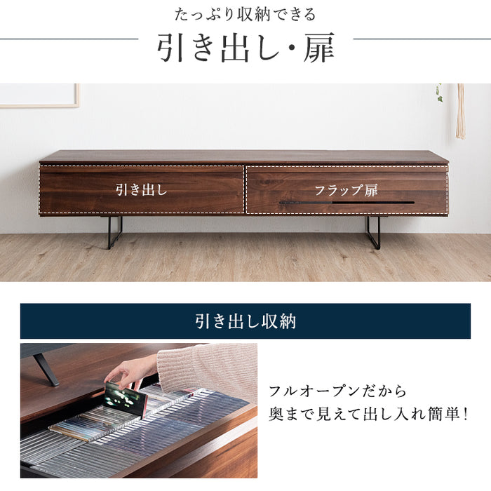 [幅180] ウォールナット無垢材 国産 完成品 テレビ台  【超大型商品】 〔62500005〕