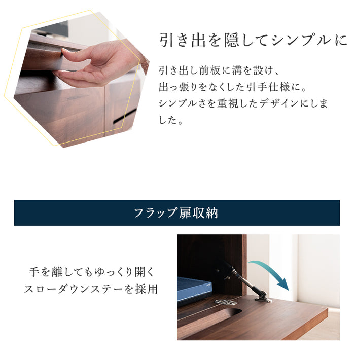 [幅180] ウォールナット無垢材 国産 完成品 テレビ台  【超大型商品】 〔62500005〕
