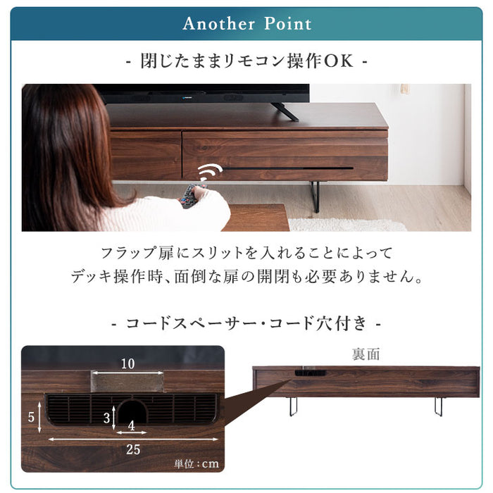 [幅180] ウォールナット無垢材 国産 完成品 テレビ台  【超大型商品】 〔62500005〕