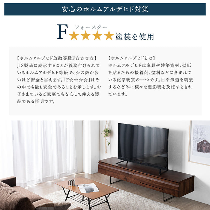 [幅180] ウォールナット無垢材 国産 完成品 テレビ台  【超大型商品】 〔62500005〕