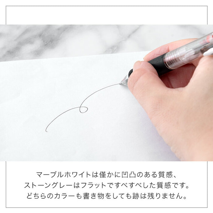 ［幅240cm］ダイニングテーブル 単品 8人掛け ストーン調 大理石調 長方形 おしゃれ【玄関渡し】【超大型商品】〔72600068〕