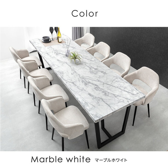 ［幅240cm］ダイニングテーブル 単品 8人掛け ストーン調 大理石調 長方形 おしゃれ【玄関渡し】【超大型商品】〔72600068〕