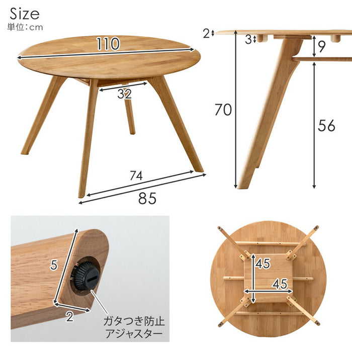 [幅110]  天然木 ダイニングテーブル 収納棚付き 円形 4人掛け 北欧 丸テーブル【超大型商品】〔48000110〕