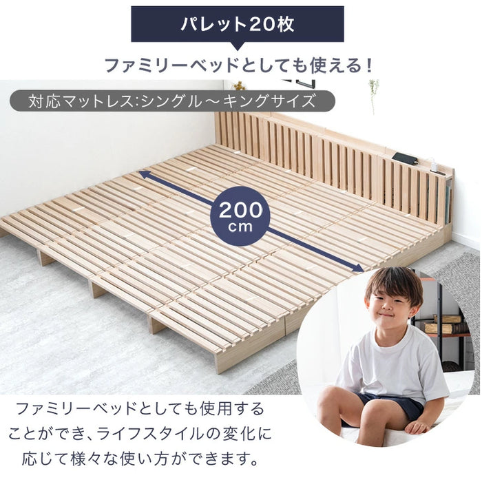 ［10枚］お掃除ロボット対応 宮コンセント付 パレットベッド 天然木 すのこベッド 分割 連結ベッド ベッドフレーム ローベッド 木製〔s0000022〕