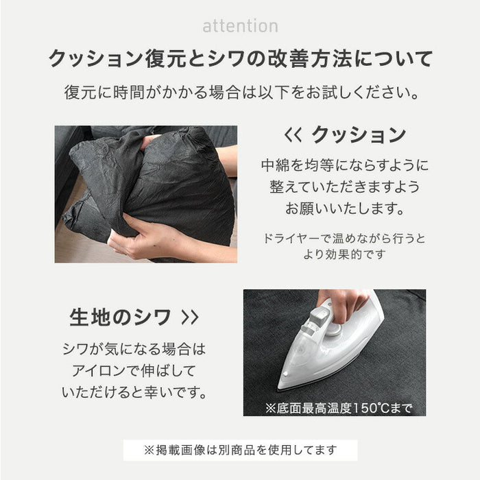 ［幅160］コーデュロイソファ 二人掛け ロータイプ 圧縮 肘付き ウレタン 北欧 ローソファ〔42500129〕