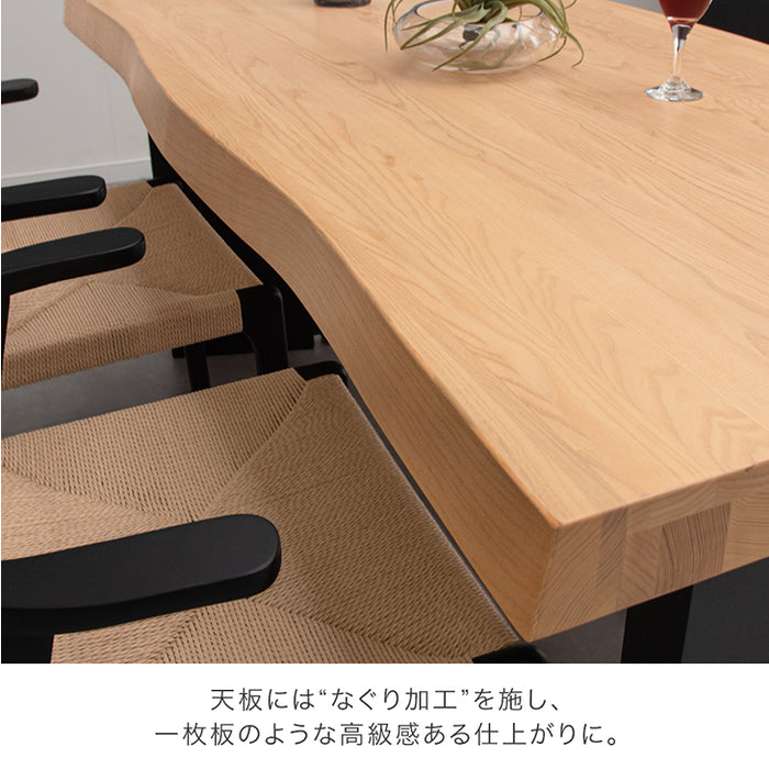 ［幅160］ダイニングテーブル5点セット 4人掛け 天然木 アッシュ 肘付き ハーフアーム チェア パネル脚 長方形 ダイニングテーブル 北欧 木製【超大型商品】〔set00003〕