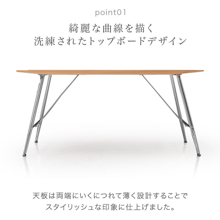 ［幅150］天然木 ダイニングテーブル5点セット 4人掛け ブラック脚 メッキ脚 ダイニングテーブル ダイニングチェア エルム材〔set00006〕