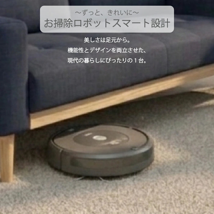 コンパクトソファ 2人掛け ロボット掃除機対応 ソファー 省スペース 2P ファブリック 木製 北欧【超大型商品】〔23500011〕