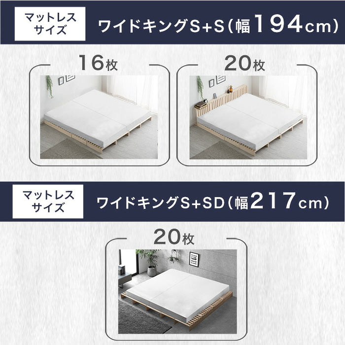 ［シングル(幅97cm)・パレット8枚］パレットベッド マットレス付き 極厚22cm ポケットコイル 天然木パイン すのこベッド〔17620178〕