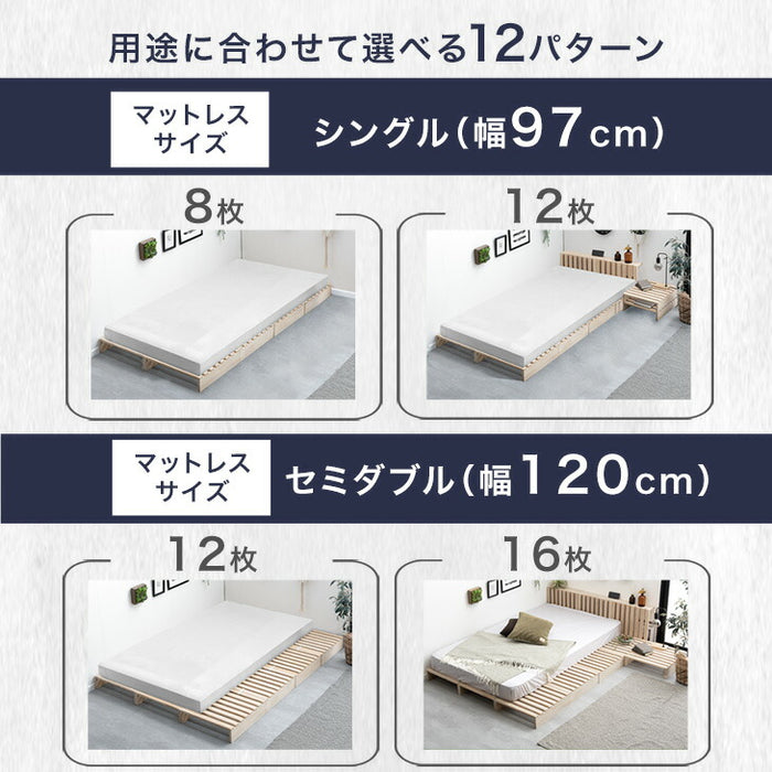 ［シングル(幅97cm)・パレット8枚］パレットベッド マットレス付き 極厚22cm ポケットコイル 天然木パイン すのこベッド〔17620178〕