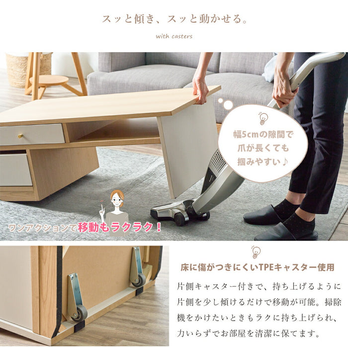 ［幅100］ローテーブル 完成品 収納付き キャスター付 センターテーブル 北欧〔71050028〕