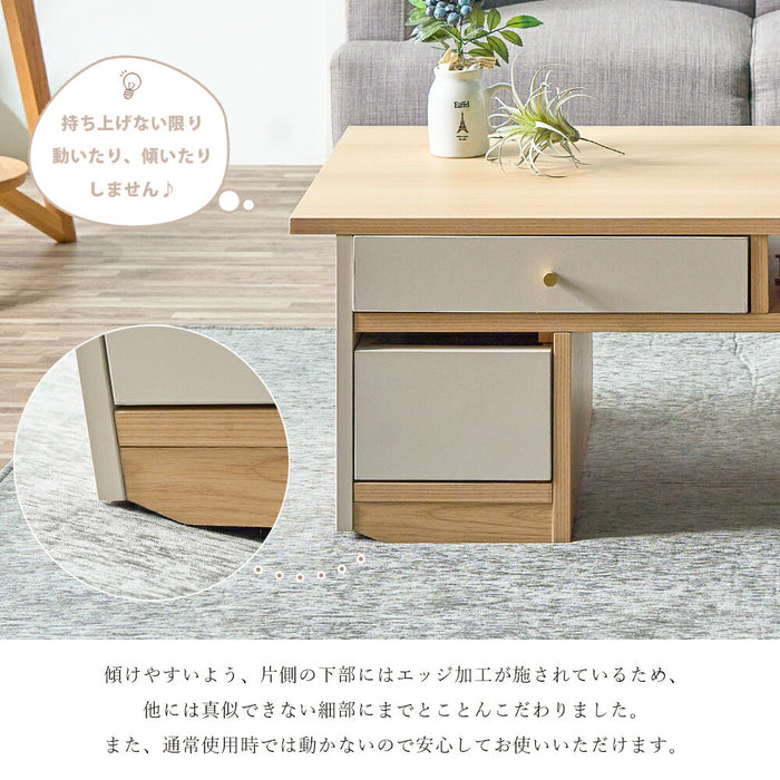 ［幅100］ローテーブル 完成品 収納付き キャスター付 センターテーブル 北欧〔71050028〕