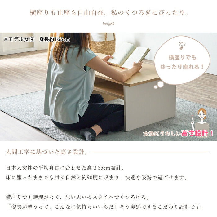 ［幅100］ローテーブル 完成品 収納付き キャスター付 センターテーブル 北欧〔71050028〕