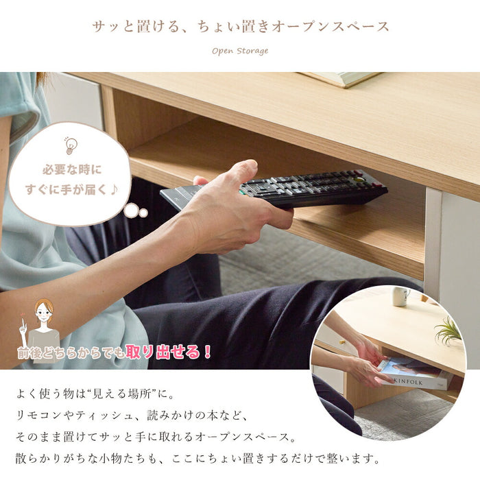 ［幅100］ローテーブル 完成品 収納付き キャスター付 センターテーブル 北欧〔71050028〕