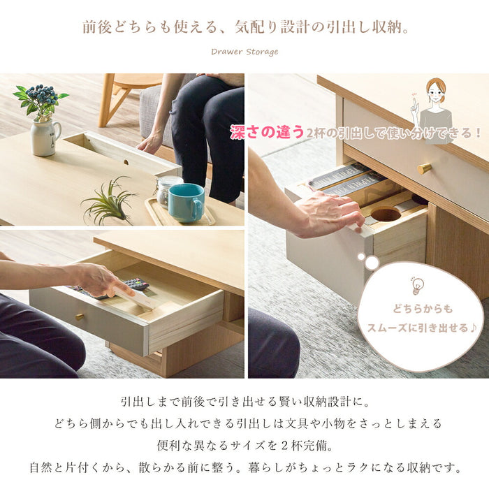 ［幅100］ローテーブル 完成品 収納付き キャスター付 センターテーブル 北欧〔71050028〕