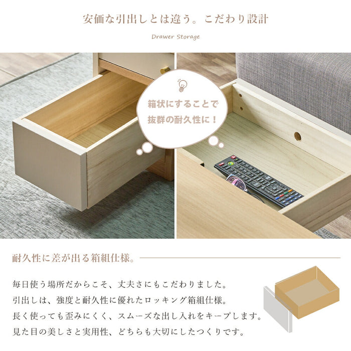 ［幅100］ローテーブル 完成品 収納付き キャスター付 センターテーブル 北欧〔71050028〕