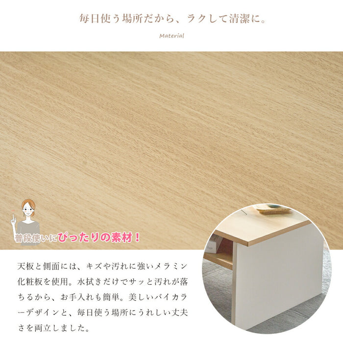［幅100］ローテーブル 完成品 収納付き キャスター付 センターテーブル 北欧〔71050028〕