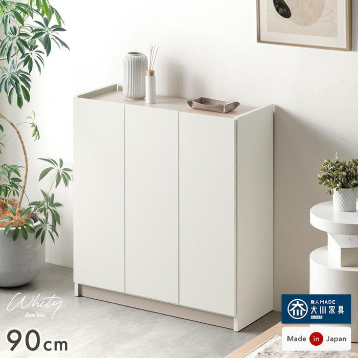 ［幅90cm］シューズボックス 国産 完成品 ロータイプ 大容量 可動棚 扉 日本製 大川家具〔17000006〕