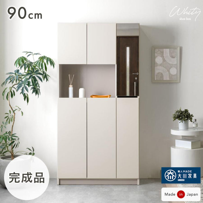 ［幅90cm］シューズボックス ミラー付き 国産 完成品 ハイタイプ 大容量 可動棚 扉 日本製 大川家具〔17000008〕