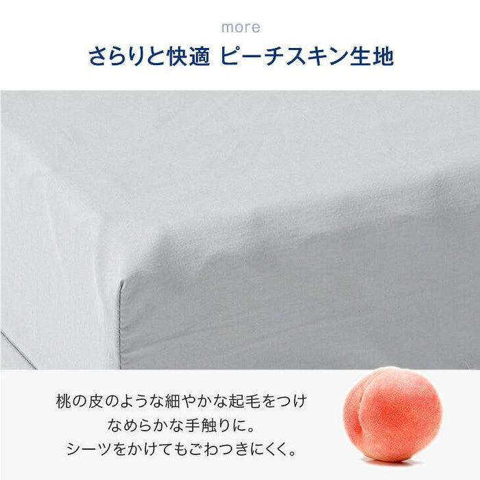 《シリーズ累計230万枚突破》［シングル/プロファイル］「純」高反発(R) マットレス 3つ折りタイプ 厚み10cm 洗える 折りたたみ エコテックス 三つ折り 高反発マットレス〔43300271〕