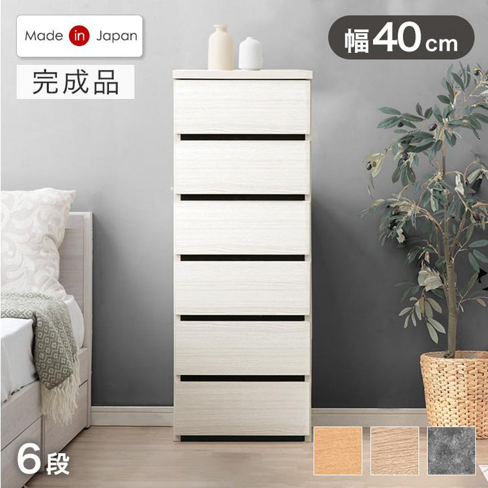 ［幅40］チェスト 6段 国産 完成品 タンス リビング収納 衣類収納 たんす 木製 日本製〔51300173〕