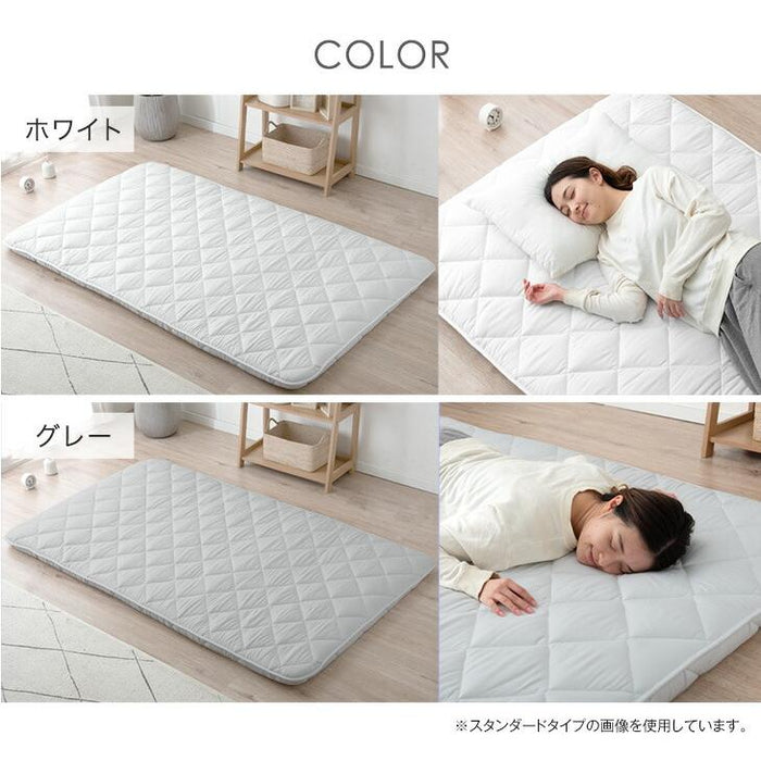 ［クイーン］敷布団 スタンダードタイプ 厚み8cm ウレタン入り 日本製 三層敷布団 抗菌 防臭 防ダニ 軽量〔85500045〕