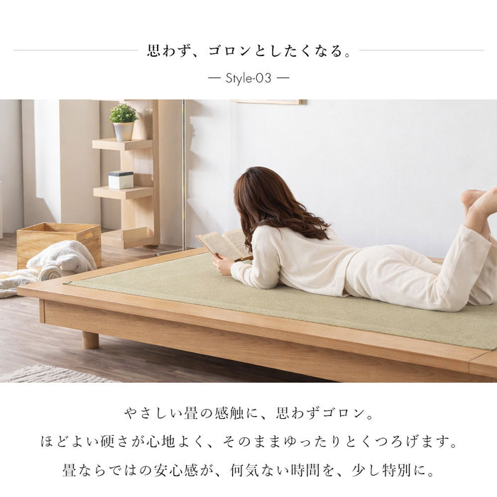 小上がり リビングソファ 和紙畳 畳 ソファ ロータイプ 木製 和風 ステージベッド【超大型商品】〔71050035〕